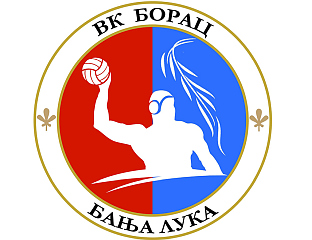 НАДЛЕЖНИ ХИТНО ДА РЕАГУЈУ КАКО БИ НАПАДАЧИ БИЛИ КАЖЊЕНИ