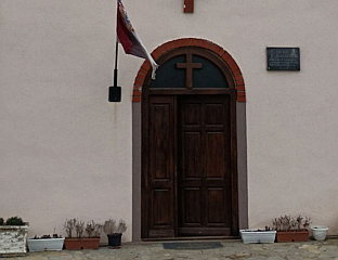 ОБИЈЕНА ЦРКВА У ГОРЊОЈ ГУШТЕРИЦИ КОД ПРИШТИНЕ