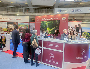 ВЕЛИКО ИНТЕРЕСОВАЊЕ У БУДИМПЕШТИ ЗА ТУРИСТИЧКУ ПОНУДУ СРПСКЕ