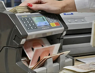 ПРОСЈЕЧНА НЕТО ПЛАТА У ЈАНУАРУ 1.593 КМ