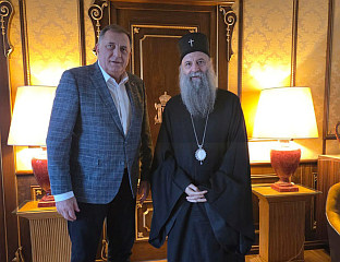 ДОДИК СА ПАТРИЈАРХОМ ПОРФИРИЈЕМ