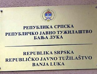 ПРЕДЛОЖЕН ПРИТВОР ЗА ДВИЈЕ ТРЖИШНЕ ИНСПЕКТОРКЕ ОСУМЊИЧЕНЕ ДА СУ УЗЕЛЕ МИТО