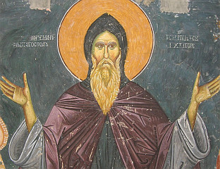 ДОГОДИЛО СЕ НА ДАНАШЊИ ДАН