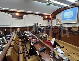 СЈЕДНИЦА ПОНОВО ПРЕКИНУTА, ДАНАС ЗБОГ НЕДОСТАТКА КВОРУМА