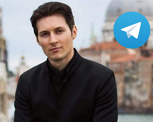 ПАВЕЛ ДУРОВ ПОД ИСТРАГОМ ЗБОГ ПОМАГАЊА ТЕРОРИЗМУ