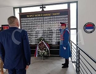 МИНИЋ У СПОМЕН-СОБИ ОДАО ПОЧАСТ ЗА 308 ПОГИНУЛИХ СРПСКИХ БОРАЦА