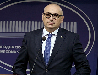 THE 1992 CONSTITUTION - FOUNDATION OF STATEHOOD AND GUARANTOR OF SURVIVAL OF SERB PEOPLE