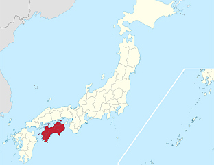 СНАЖАН ЗЕМЉОТРЕС КОД ОСТРВА ШИКОКУ