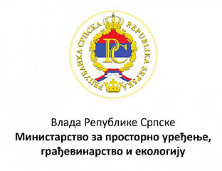 ПОДРШКА СТАВОВИМА СИНДИКАТА, ВРШИТИ СTРОГЕ КОНTРОЛЕ ГРАДИЛИШTА