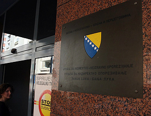 О ГРАНИЧНОМ ПРЕЛАЗУ ГРАДИШКА НА НАРЕДНОЈ СЈЕДНИЦИ