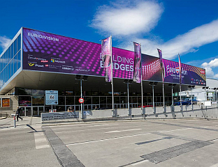 АРЕНА ЗА "ПЈЕСМУ ЕВРОВИЗИЈЕ" БИЋЕ ЗОНА ВИСОКОГ НИВОА БЕЗБЈЕДНОСТИ