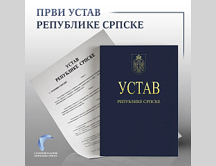 НИКОЛИЋ: ЗАШТИТА УСТАВНЕ ПОЗИЦИЈЕ СРПСКЕ - ВАЖАН ПОЛИТИЧКИ ЗАДАТАК