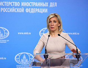 ЗАХАРОВА: ТЕЖЊЕ УНИЈЕ ДА СЈЕДИ ЗА ПРЕГОВАРАЧКИМ СТОЛОМ НЕОСНОВАНЕ