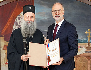 ПАТРИЈАРХУ ПОРФИРИЈУ СВЕТОСАВСКА ПОВЕЉА ОД СРПСКЕ ЗАЈЕДНИЦЕ СЈЕВЕРНЕ МАКЕДОНИЈЕ