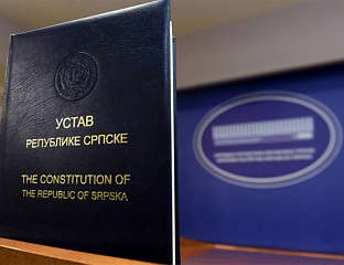TOMORROW MARKS 34TH ANNIVERSARY OF PROCLAMATION OF SRPSKA'S FIRST CONSTITUTION