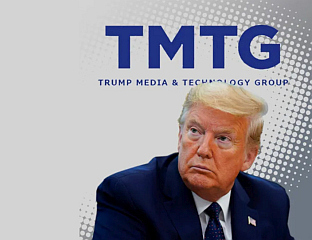 "ТРУТ СОШЛ" УСКОРО У ОКВИРУ ДРУГЕ КОМПАНИЈЕ