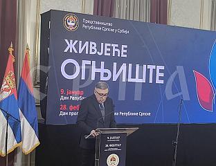 ЦИЦОВИЋ: ВИШЕ НЕГО ИКАДА ВАЖНО САЧУВАТИ САБОРНОСТ И ЈЕДИНСТВО