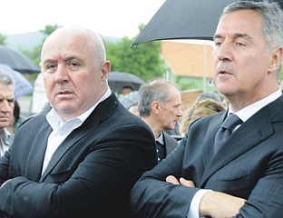 АЦО ЂУКАНОВИЋ УХАПШЕН ЗБОГ НЕДОЗВОЉЕНОГ ДРЖАЊА ОРУЖЈА