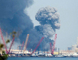 ПОЧЕЛА ЕВАКУАЦИЈА У ОБЛАСТИ БАЗЕ АМЕРИЧКЕ МОРНАРИЦЕ