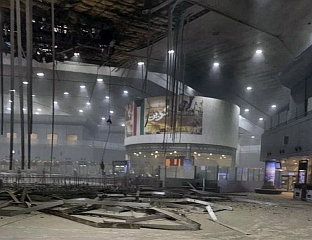 ДРОН ПОГОДИО МЕЂУНАРОДНИ АЕРОДРОМ У КУВАЈТУ