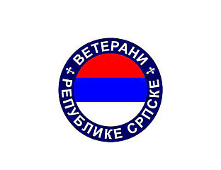 АНТИРАТНИ СТАВ РЕПУБЛИКЕ СРПСКЕ НАД КОЈИМ ТРЕБА ДА СЕ ЗАМИСЛЕ СВИ У БиХ