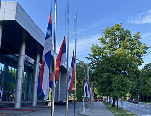 ДАН ЖАЛОСТИ У СРПСКОЈ