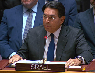 ДАНОН: ВЛАСТИ У ТЕХЕРАНУ СУ НАШИ НЕПРИЈАТЕЉИ, А НЕ НАРОД ИРАНА