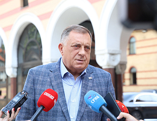 РЕПУБЛИКА СРПСКА НАСТАЛА ВОЉОМ СРПСКОГ НАРОДА, ОДБРАЊЕНА ХРАБРОШЋУ БОРАЦА И ПОТВРЂЕНА ДЕЈТОНОМ