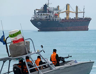 ЗАБРАЊЕН УЛАЗАК АМЕРИЧКИМ БРОДОВИМА У ПЕРСИЈСКИ ЗАЛИВ