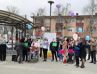 ПОМОЋИ И ПОДРЖАТИ ЛИЦА СА РИЈЕТКИМ БОЛЕСТИМА