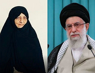 ПРЕМИНУЛА СУПРУГА УБИЈЕНОГ ИРАНСКОГ ВРХОВНОГ ВОЂЕ