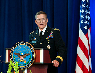 СУТРА ПРЕДАВАЊЕ АМЕРИЧКОГ ГЕНЕРАЛА МАЈКЛА ФЛИНА