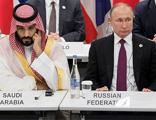 ПУТИН И САУД РАЗГОВАРАЛИ О СИТУАЦИЈИ НА БЛИСКОМ ИСТОКУ