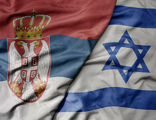 У ТОКУ ЕВАКУАЦИЈА ДРЖАВЉАНА СРБИЈЕ ИЗ ИЗРАЕЛА