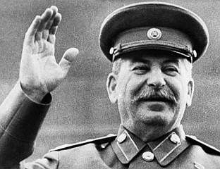 ДОГОДИЛО СЕ НА ДАНАШЊИ ДАН