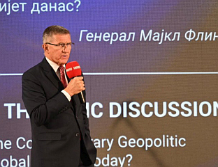 МНОГЕ СЛИЧНОСТИ ИЗМЕЂУ АМЕРИКЕ И СРПСКЕ