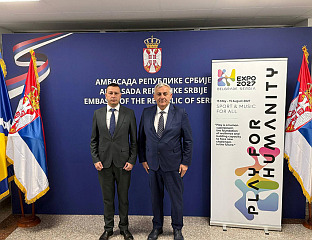 ГОГАНОВИЋ И АМБАСАДОР ТОДОРОВ О САРАДЊИ И ГЕОПОЛИТИЧКОЈ СИТУАЦИЈИ У СВИЈЕТУ