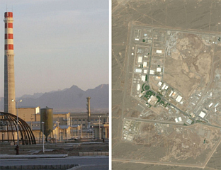 НИСУ ДЕТЕКТОВАНА РАДИОАКТИВНА ЦУРЕЊА У ПОСТРОЈЕЊУ "НАТАНЗ"