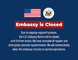 ЗАТВОРЕНА АМЕРИЧКА АМБАСАДА У БЕЈРУТУ
