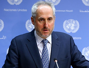 ДИЖАРИК: УТВРДИТИ ОДГОВОРНОСТ ЗА НАПАД НА ШКОЛУ ЗА ДЈЕВОЈЧИЦЕ У ИРАНУ