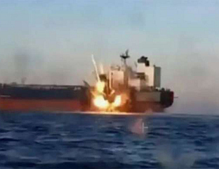 КИЈЕВ НАПАО РУСКИ БРОД ЗА ПРЕВОЗ ГАСА