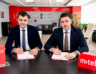 ПРВЕ МОБИЛНЕ ТАРИФЕ СА ПУТНИМ ЗДРАВСТВЕНИМ ОСИГУРАЊЕМ