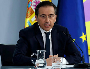 МАДРИД НЕЋЕ ВОЈНО САРАЂИВАТИ СА СЈЕДИЊЕНИМ ДРЖАВАМА