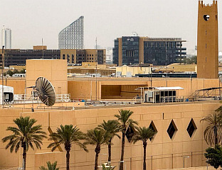 СТРАНИМ ДИПЛОМАТАМА РЕЧЕНО ДА ОДУ У СКЛОНИШТА