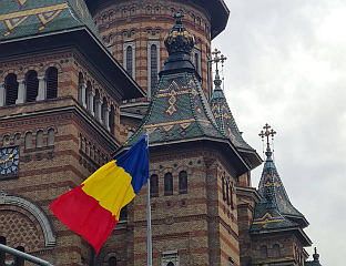 ДАН: БУКУРЕШТ НЕЋЕ ДРЖАТИ НУКЛЕАРНО ОРУЖЈЕ НА СВОЈОЈ ТЕРИТОРИЈИ