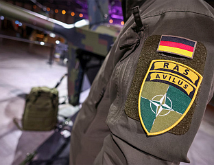 ЗАБРАЊЕНО ФОТОГРАФИСАЊЕ ВОЈНИХ ЛОКАЦИЈА