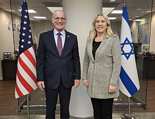 ЦВИЈАНОВИЋЕВА СА ЛАЈТЕРОМ О БЕЗБЈЕДНОСНИМ ПРИЛИКАМА У БиХ И БОРБИ СРПСКЕ