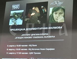 FILMS SCREENED MARKING 30 YEARS SINCE EXODUS OF SARAJEVO SERBS