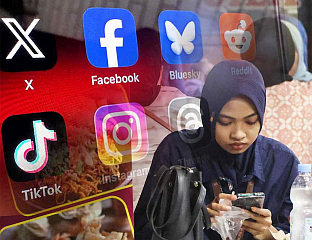 ЏАКАРТА ЗАБРАЊУЈЕ ДРУШТВЕНЕ МРЕЖЕ МЛАЂИМА ОД 16 ГОДИНА