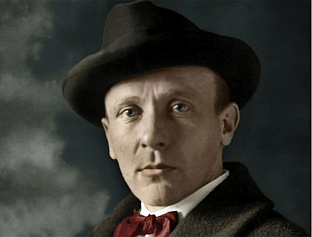 МИХАИЛ БУЛГАКОВ - КЛАСИК ФАНТАСТИЧНОГ РЕАЛИЗМА